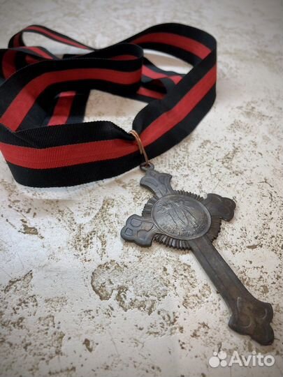 Крест в память Крымской войны