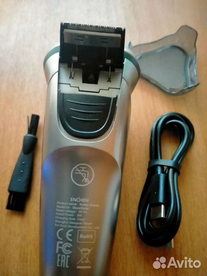 Электробритва Enchen Blackstone Gray