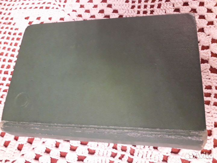 Поднятая целина