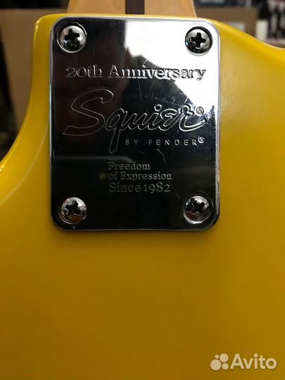 Электрогитара