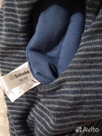 Шапка шлем зимний 50 52