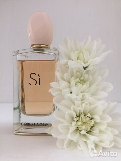 Туалетная вода Giorgio Armani Si