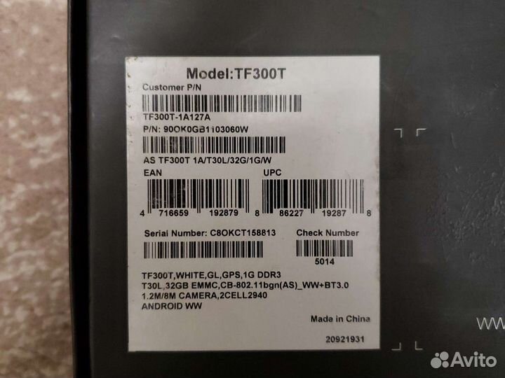 Планшет Asus 10' 32Gb
