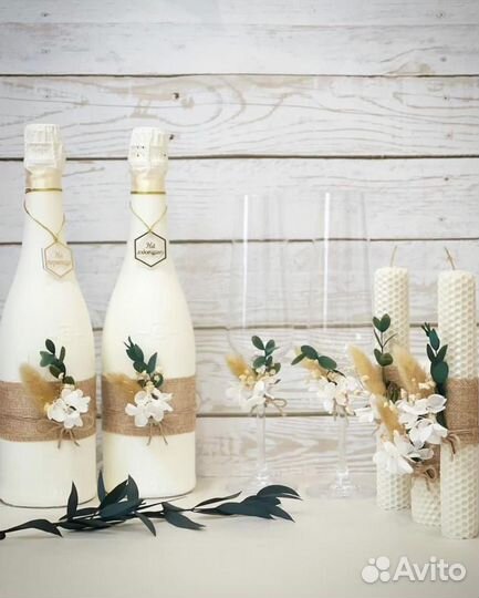 Свадебные аксессуары