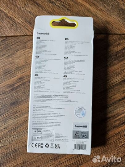 Baseus Type-C хаб 8 in 1