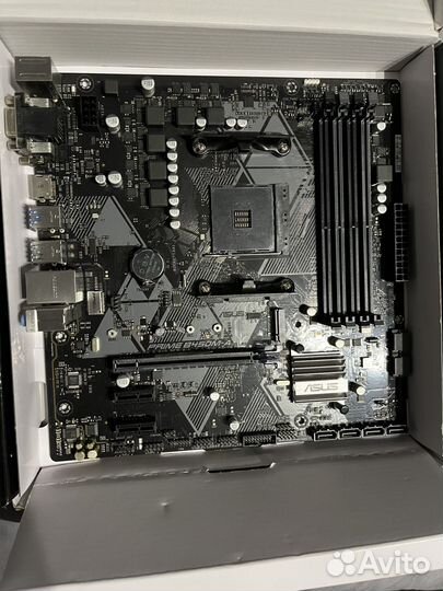 Внешний бокс для м2