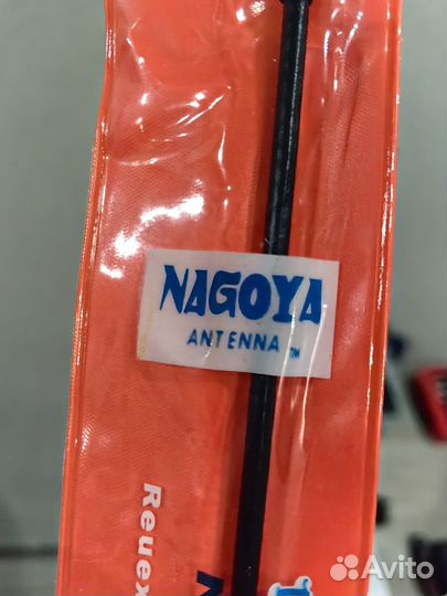 Антенны nagoya NA-771 39 см. Для раций baofeng