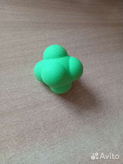 Координационный мяч