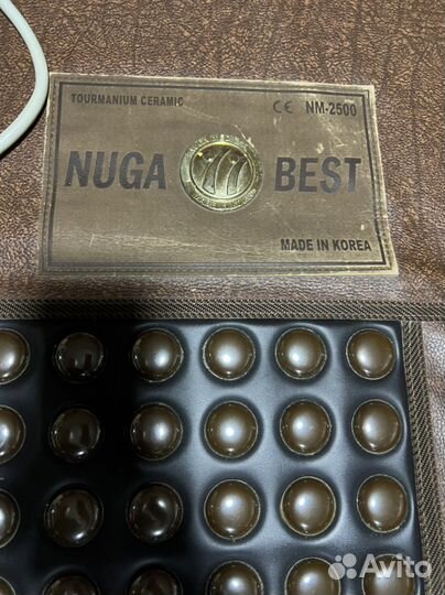 Турманиевая грелка nuga best NM-2500