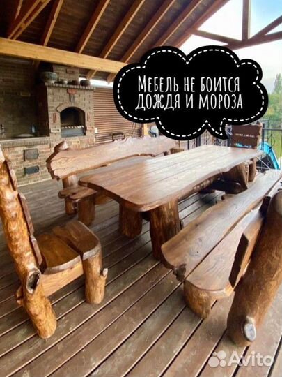 Мебель для Бани Стол Лавка Садовая мебель