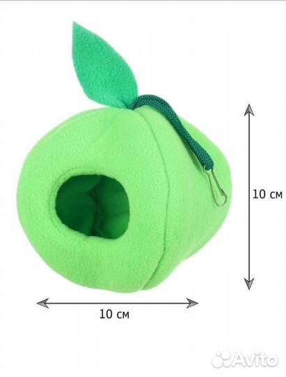 Домик для грызунов