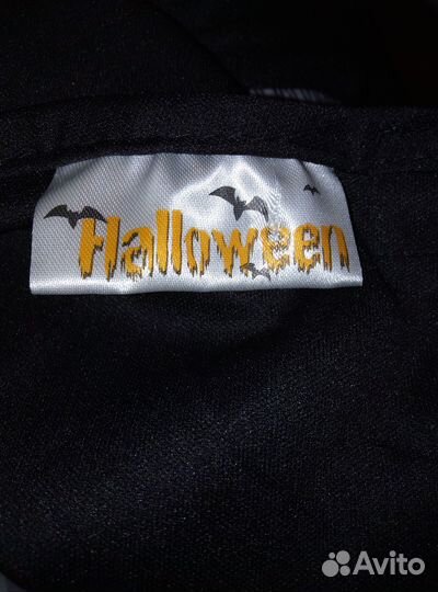 Костюм для Хеллоуина