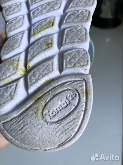 Кроссовки для девочки