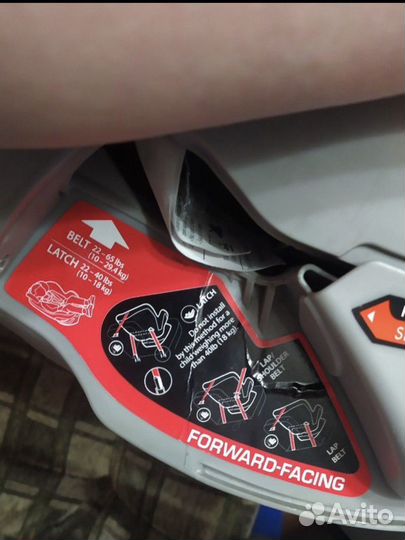 Автомобильное детское кресло chicco