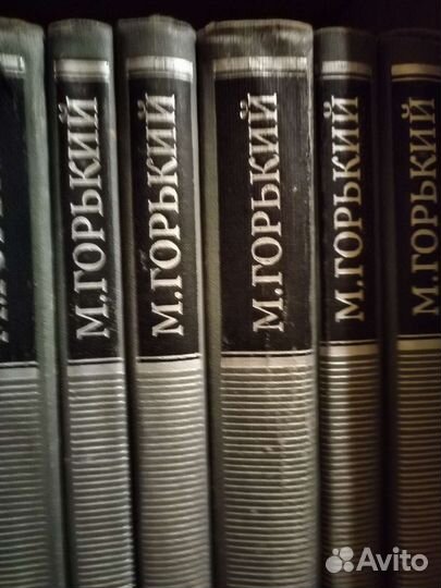 Домашняя библиотека книг