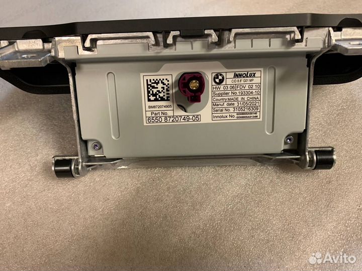 Центральный дисплей BMW 65508720749 G01 X3