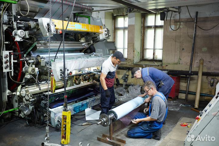 Вторичная пленка оптом