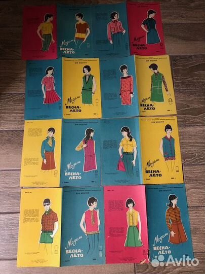 Журналы буклеты мод выкройки СССР