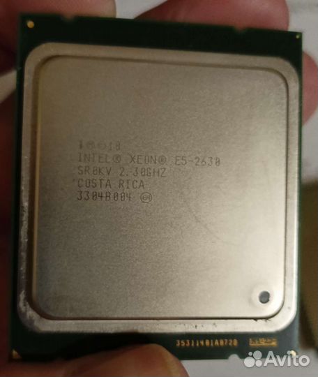 Процессор Intel Xeon E5