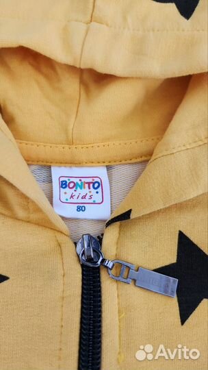 Кофта детская на молнии 2 шт. 80-86 р. Bonito
