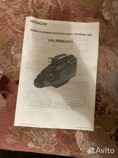 Видеокамера hitachi