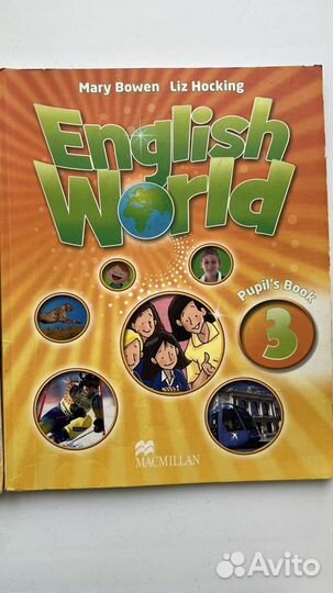 English world 3 учебное пособие по английскому