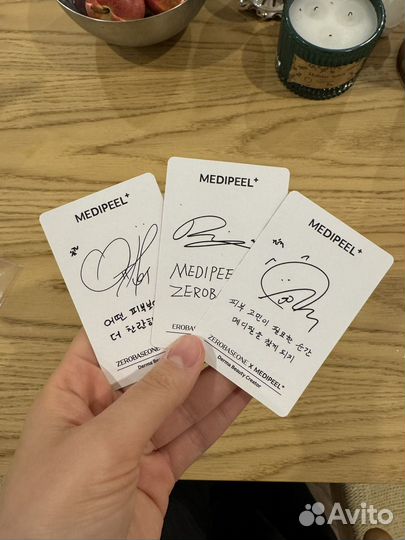 Zerobaseone карточки