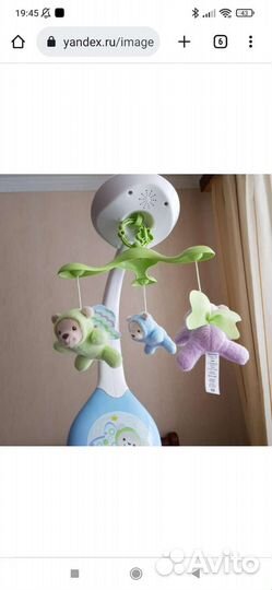 Мобиль на кроватку fisher price