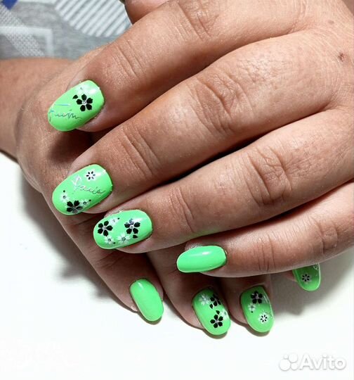 Маникюр/Педикюр