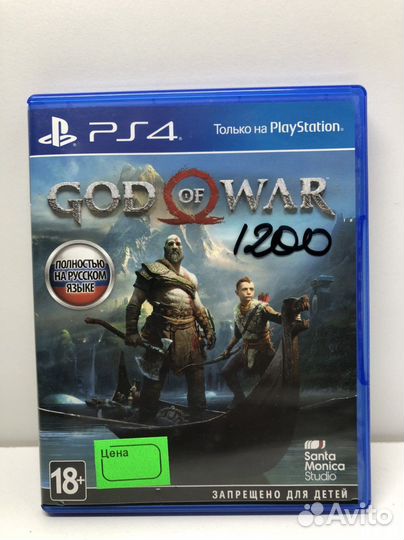 Диск God of War для PS4