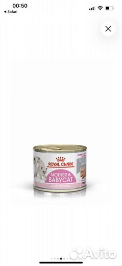 Влажный корм Royal Canin Mother & Babycat