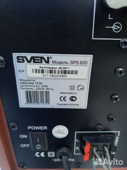 Колонки sven SPS-820