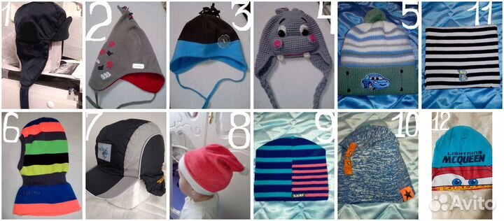 Шапки зимние и весенние