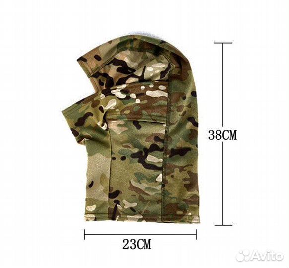 Балаклава тактическая