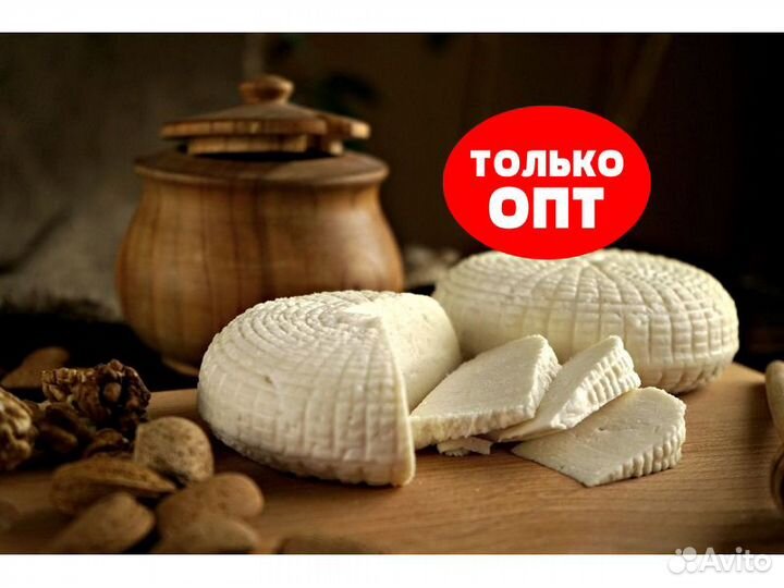 Адыгейский сыр