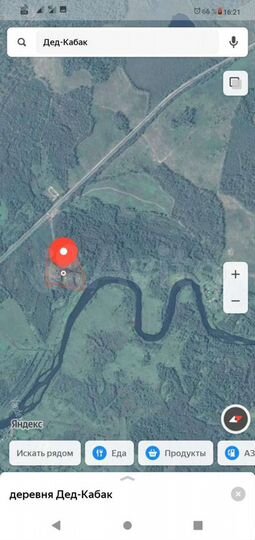 Участок 44,5 сот. (ИЖС)