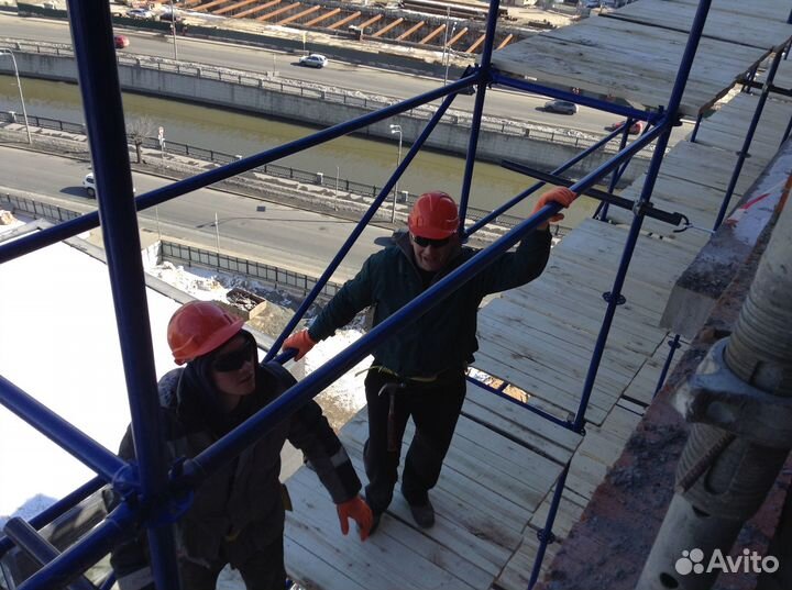 Монтажник строительных лесов