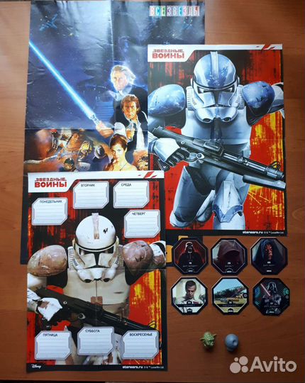 Мерч по Звездным войнам (плакаты, фишки и т.п.)
