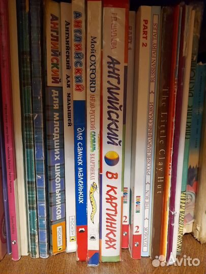 Английский. Spotlight. Книги для чтения