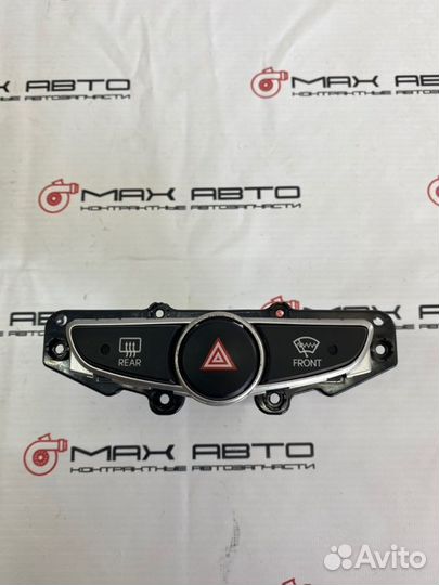 Б/У Кнопка аварийного сигнала Hyundai Solaris 1 RB