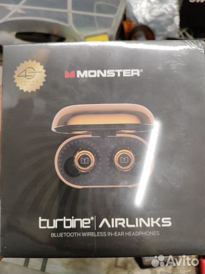Monster turbine airlinks