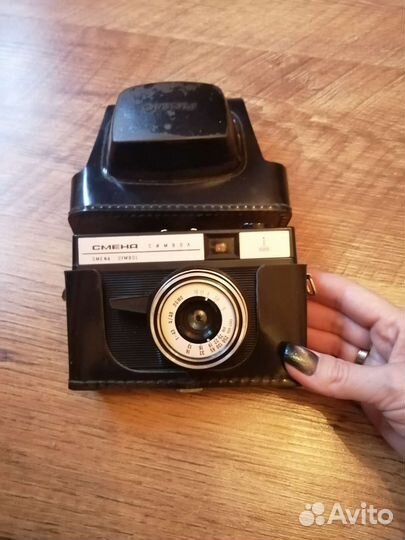 Плёночный фотоаппарат 