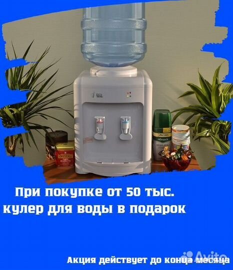 Столы тумбы шкафы для офиса