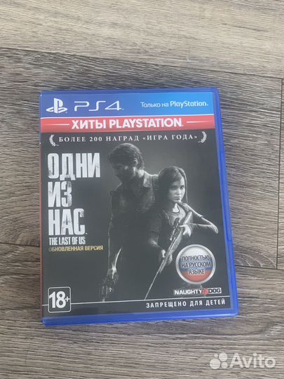 Игры для приставок ps4