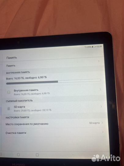 Планшет huawei mediapad t3 10
