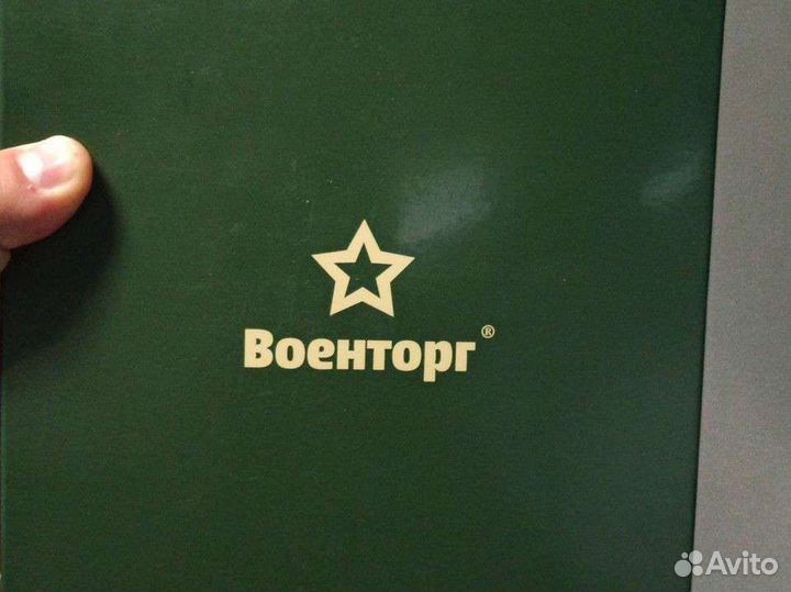 Сухой паек 2025