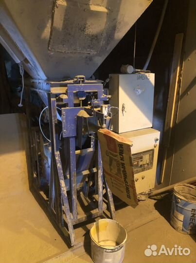 Разнорабочий