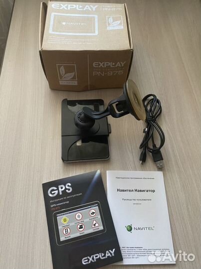 Gps навигатор