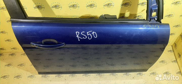 Дверь передняя правая Ford Focus 2 Рестайлинг