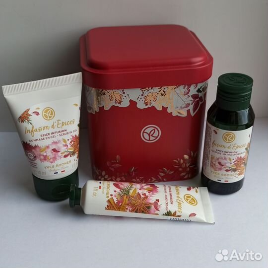 Подарочные Наборы Ив Роше